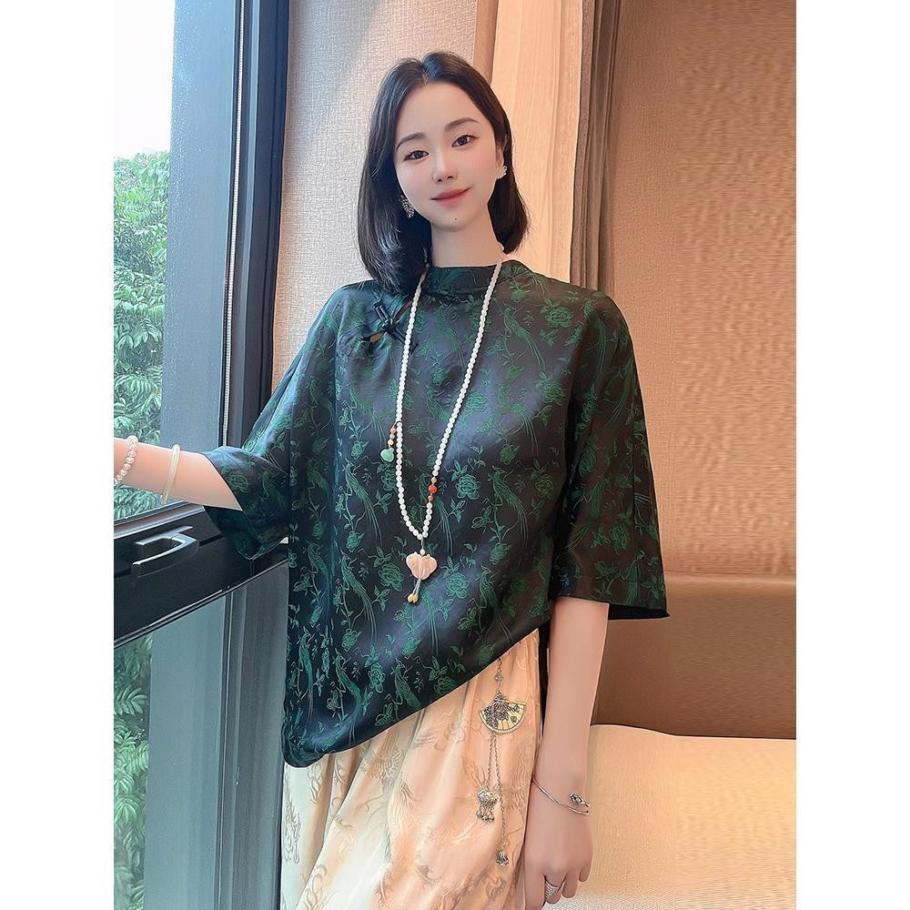 Liora Acetate Buckle Top