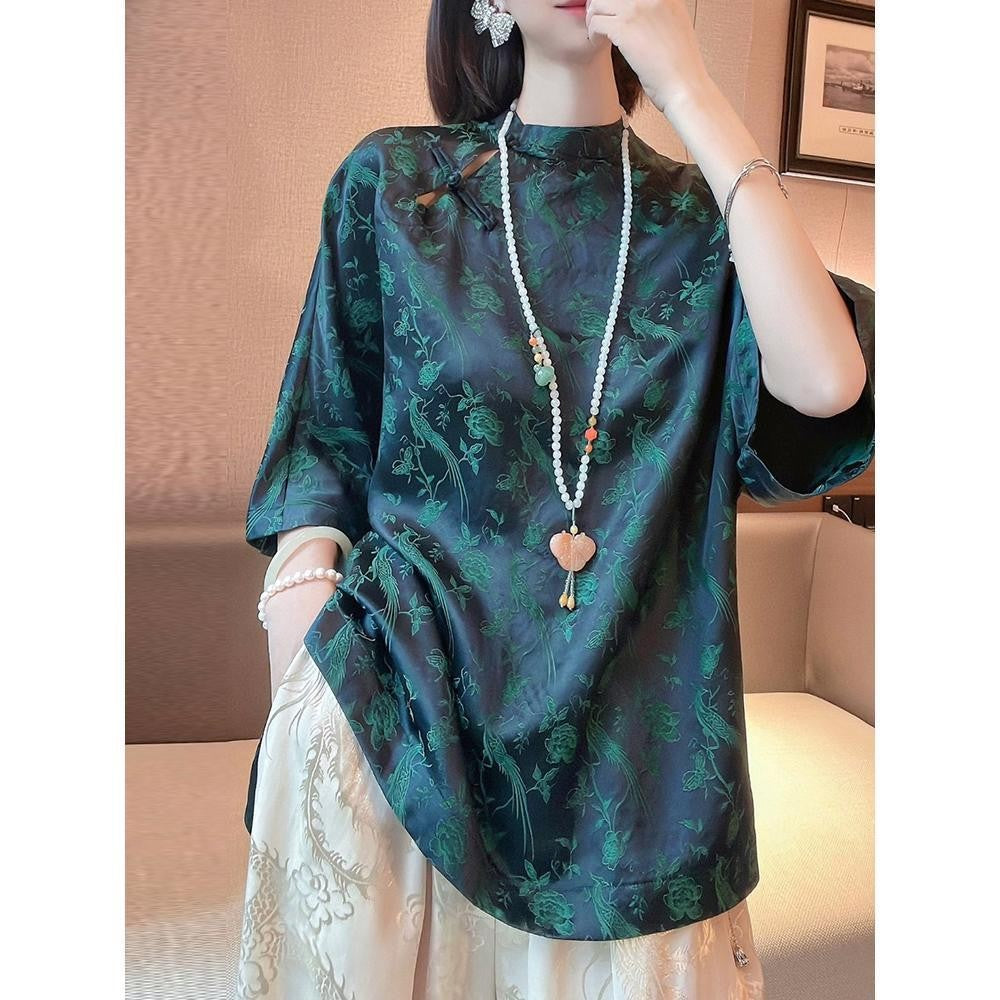 Liora Acetate Buckle Top