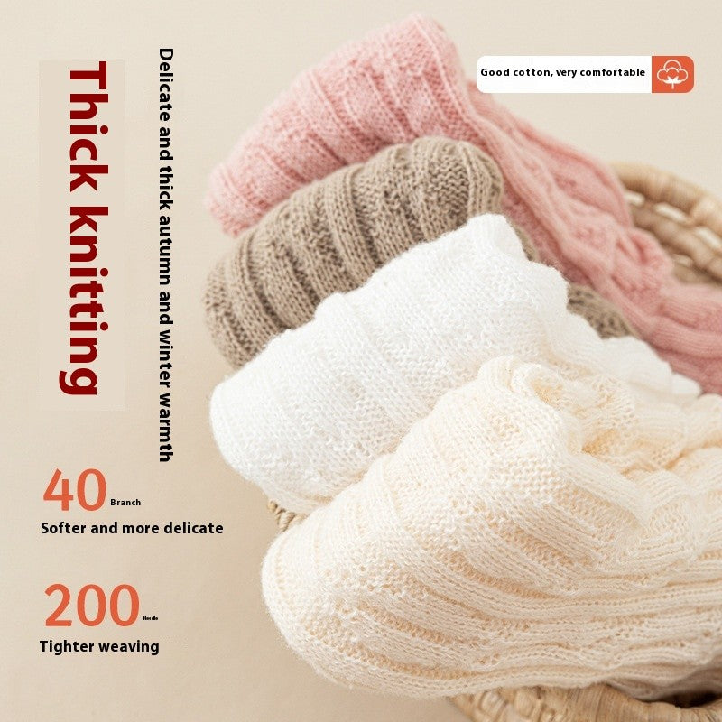 Yuki Long Knit Wool Socks