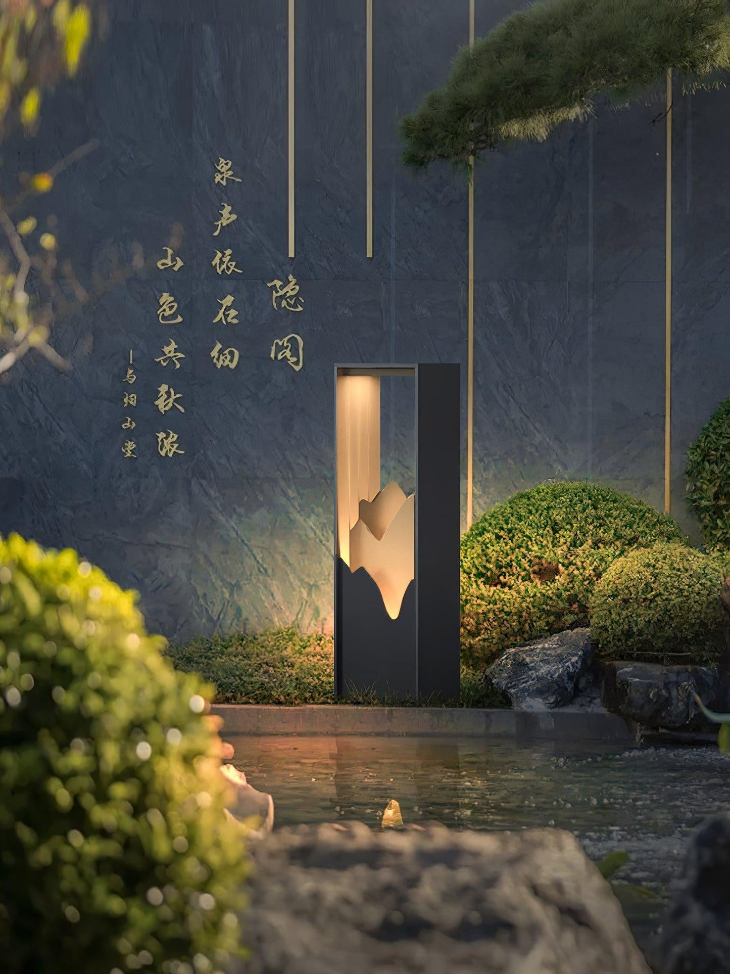 Linkmoon Modern Outdoor Garden Light